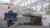 Тихоокеанский государственный экономический университет (г. Владивосток)