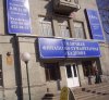 Филиал Столичной финансово-гуманитарной академии в г. Омске