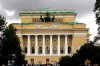 Санкт-Петербургская государственная академия театрального искусства Санкт-Петербургская государственная академия театрального искусства