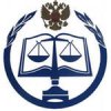 Северо-Западный филиал Российской академии правосудия (г. Санкт-Петербург)