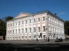 Первый Московский юридический институт